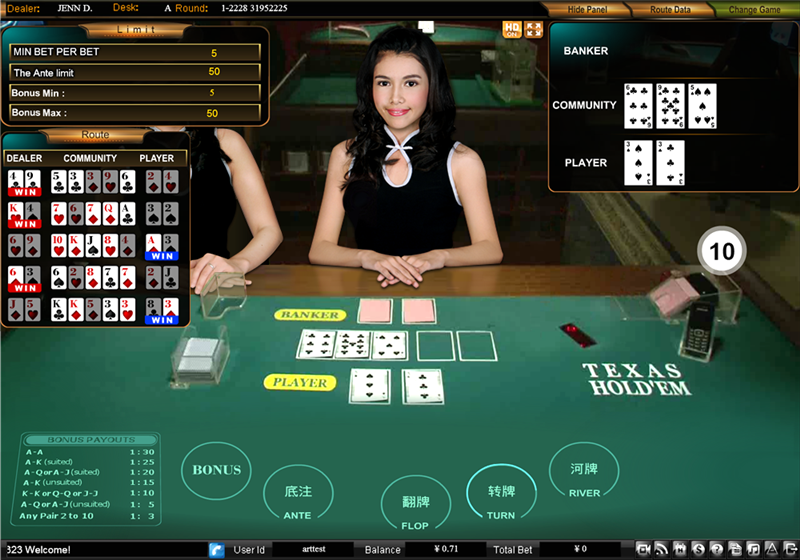 Poker betting online - 65153